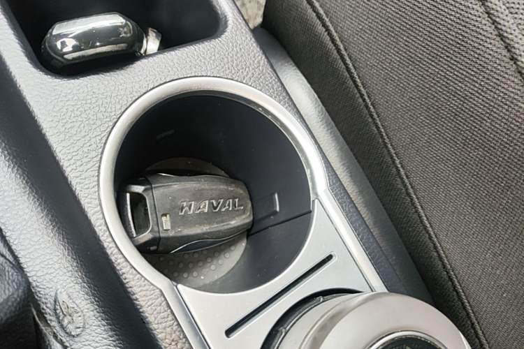 Used Haval M6 2017 1.5T Automatic Two-Wheel Drive Urban Model Vehicle Key