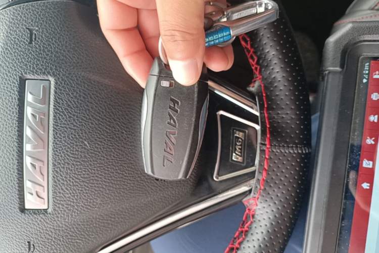 Used Haval M6 2017 1.5T Automatic Two-Wheel Drive Prestige Model Vehicle Key