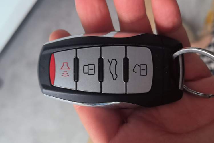 Used Haval M6 2017 1.5T Automatic Two-Wheel Drive Urban Model Vehicle Key
