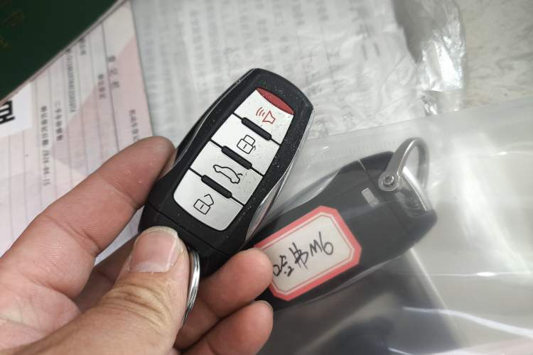 Used Haval M6 2017 1.5T Automatic Two-Wheel Drive Prestige Model Vehicle Key