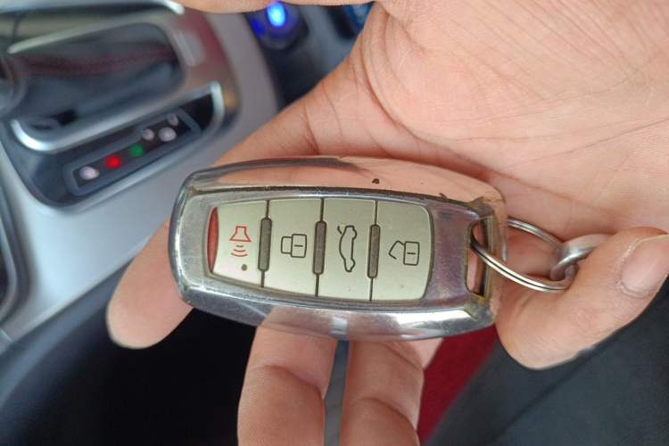 Used Haval M6 2017 1.5T Automatic Two-Wheel Drive Elite Model Vehicle Key