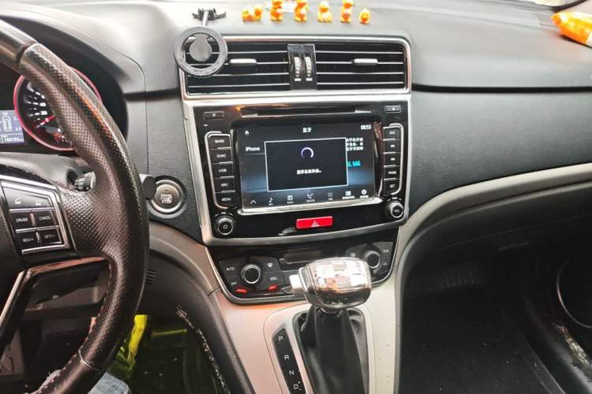 Used Haval M6 2018 Revised Version 1.5T DCT Two-Wheel Drive Elite Edition Audio And AC Panel