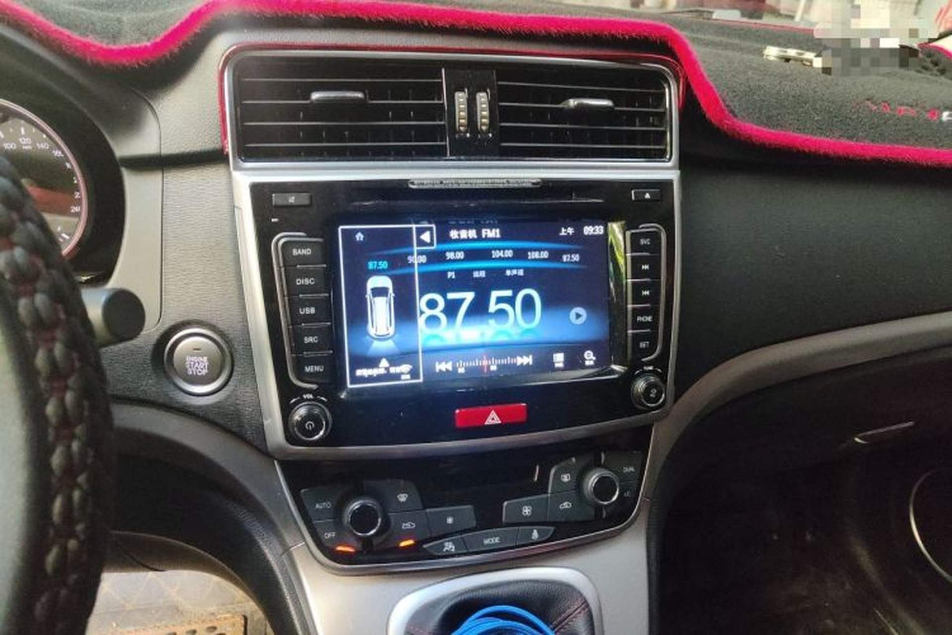 Used Haval M6 2018 1.5T Manual Two-Wheel Drive Elite Model Audio And AC Panel