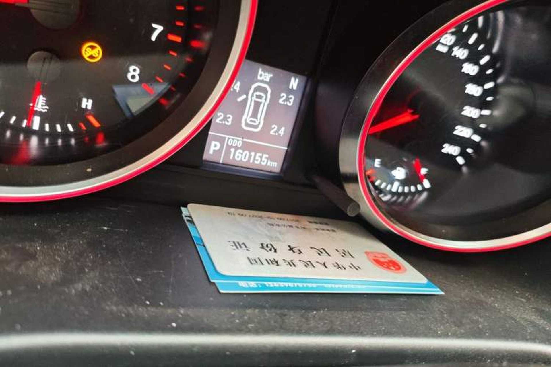 Used Haval M6 2018 Revised Version 1.5T DCT Two-Wheel Drive Elite Edition Odometer Close Up