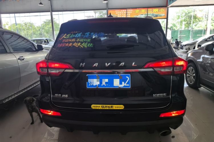 Used Haval M6 2018 Revised Version 1.5T DCT Two-Wheel Drive Elite Edition Rear