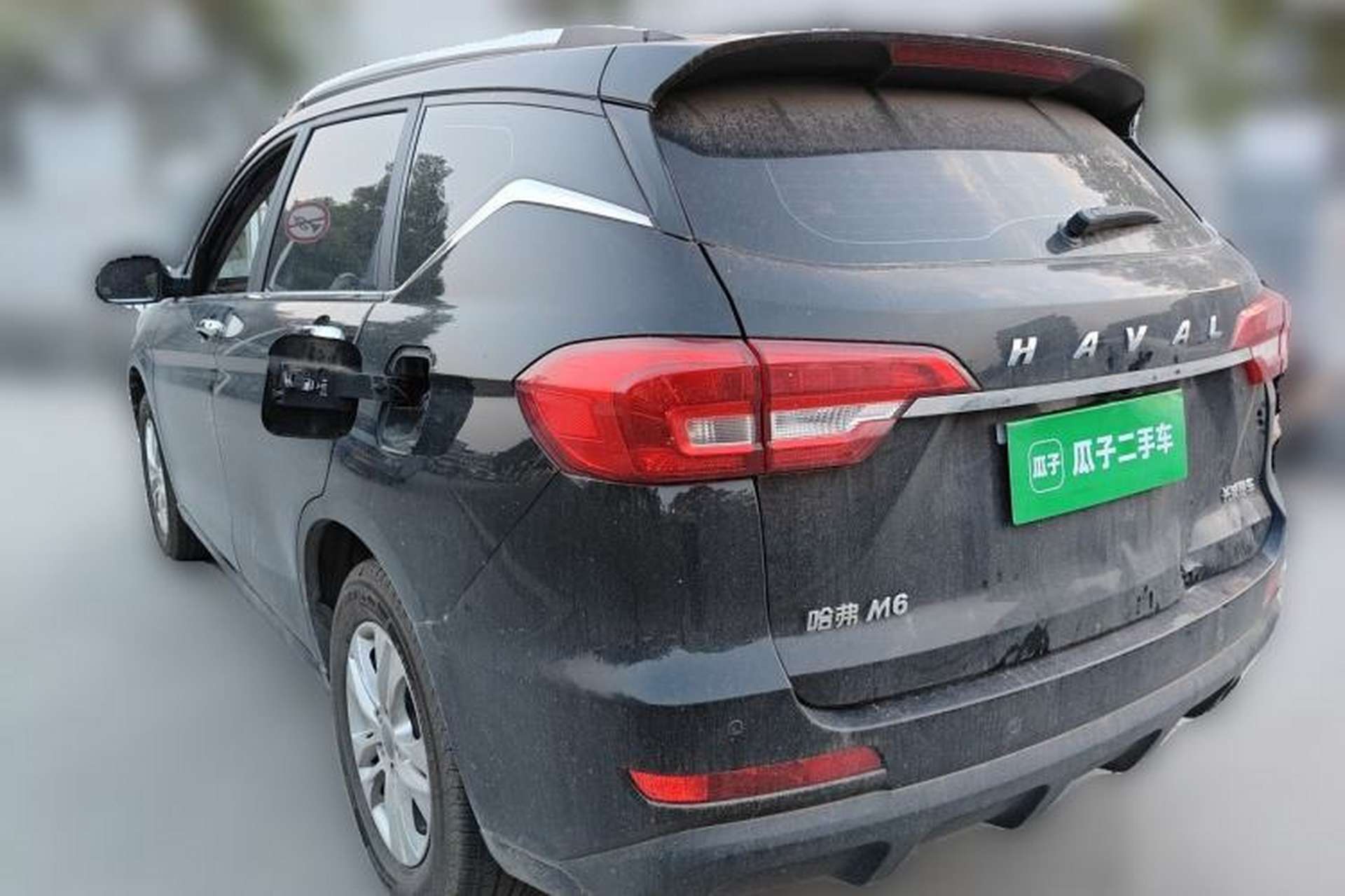 Used Haval M6 2018 1.5T Manual Two-Wheel Drive Elite Model Rear Left 45 Deg