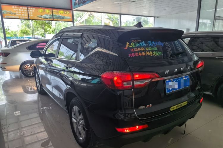 Used Haval M6 2018 Revised Version 1.5T DCT Two-Wheel Drive Elite Edition Rear Left 45 Deg