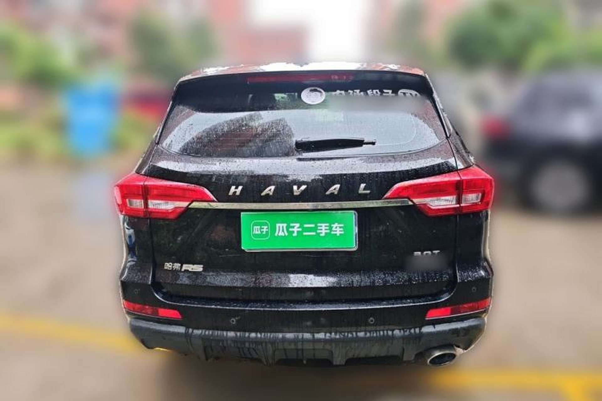 Used Haval M6 2018 Revised Version 1.5T DCT Two-Wheel Drive Elite Edition Rear