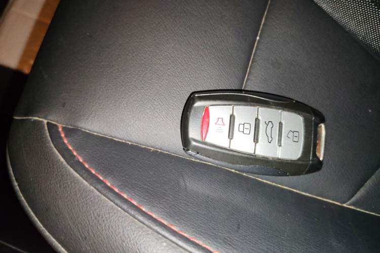Used Haval M6 2018 1.5T Manual Two-Wheel Drive Elite Model Vehicle Key
