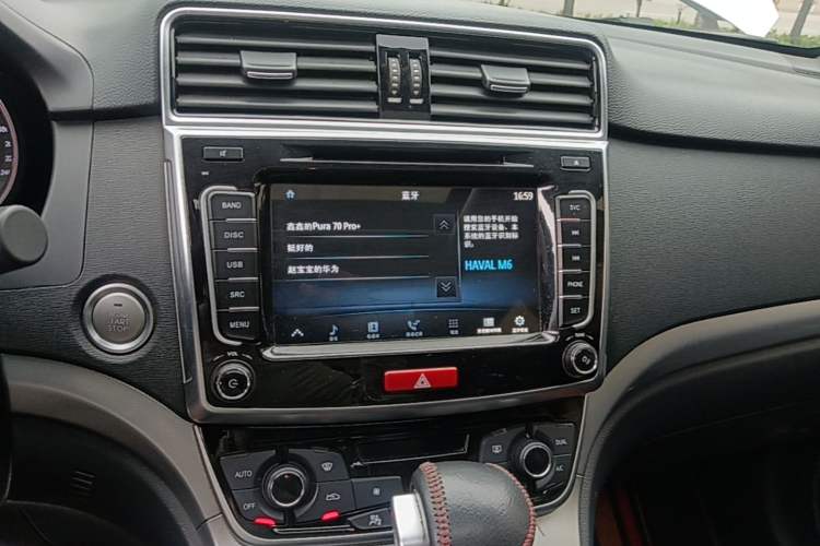 Used Haval M6 2018 Revised Version 1.5T DCT Two-Wheel Drive Elite Edition Audio And AC Panel