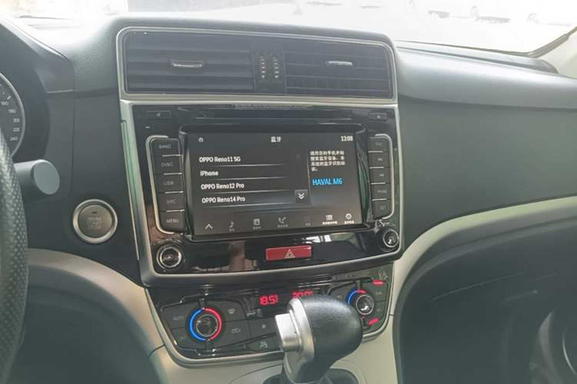 Used Haval M6 2018 Revised Version 1.5T DCT Two-Wheel Drive Elite Edition Audio And AC Panel