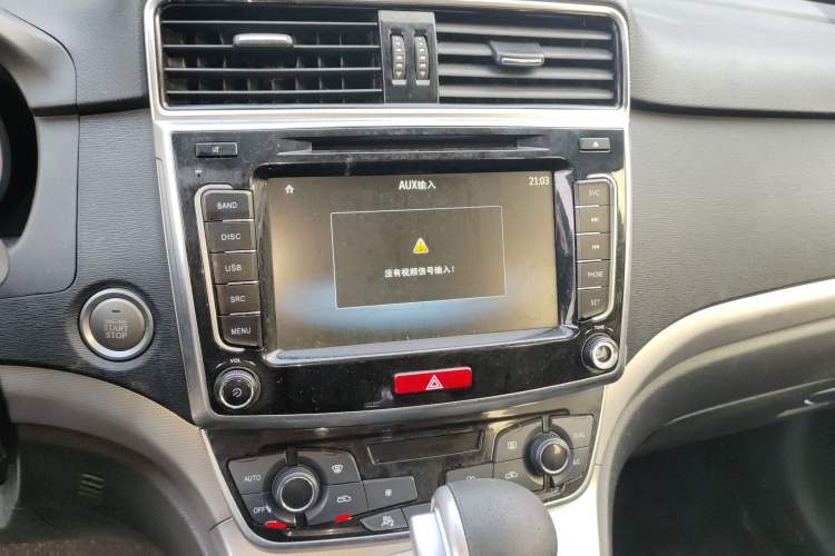 Used Haval M6 2018 Revised Version 1.5T DCT Two-Wheel Drive Elite Edition Audio And AC Panel