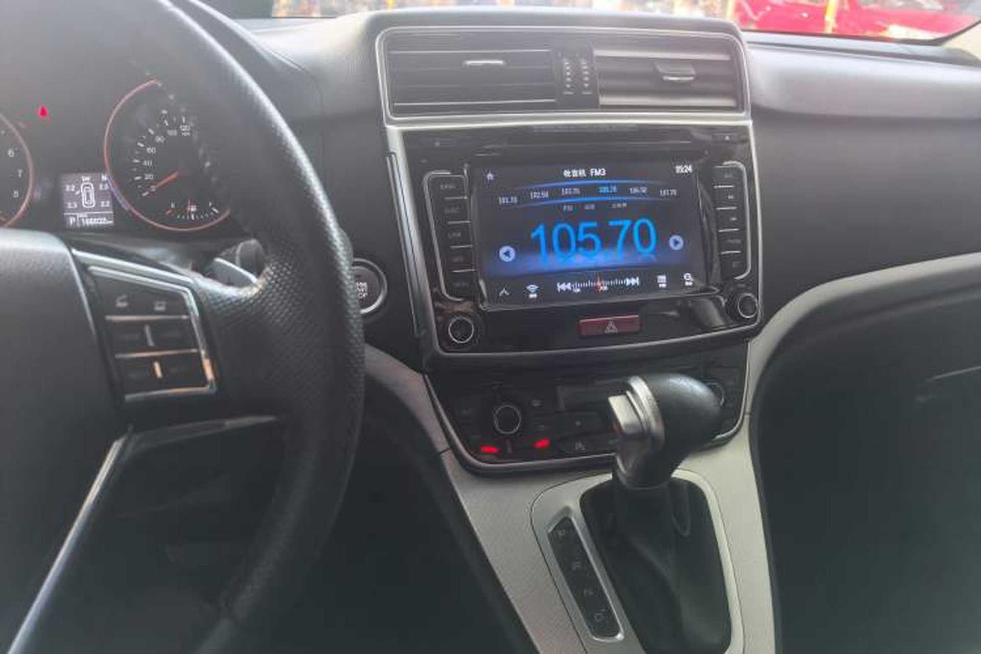 Used Haval M6 2018 1.5T DCT Two-Wheel Drive Prestige Version Audio And AC Panel