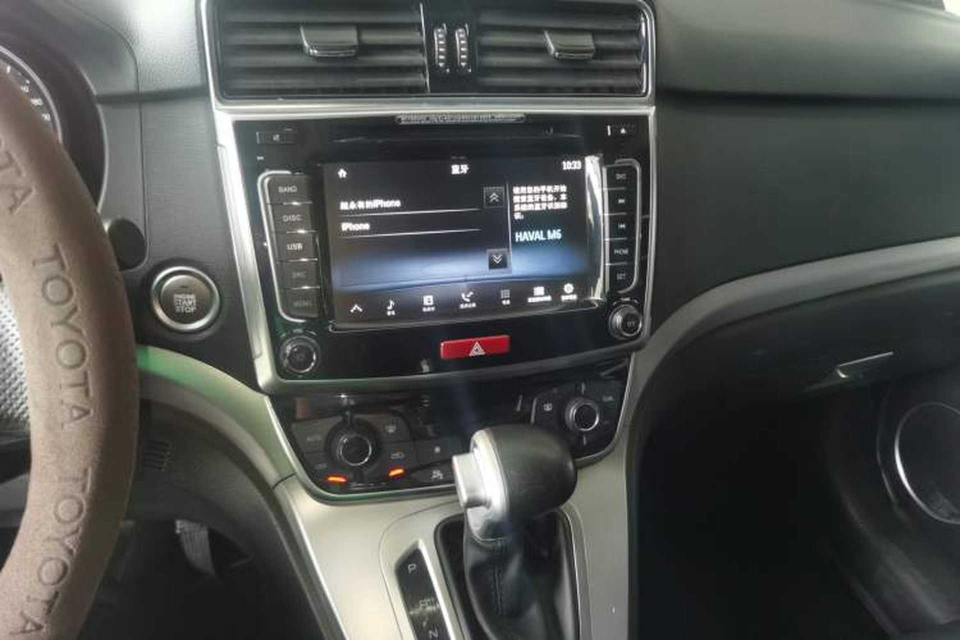 Used Haval M6 2018 Revised Version 1.5T DCT Two-Wheel Drive Elite Edition Audio And AC Panel