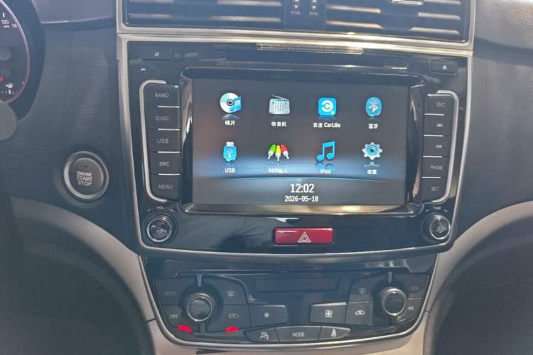 Used Haval M6 2018 1.5T Manual Two-Wheel Drive Elite Model Audio And AC Panel