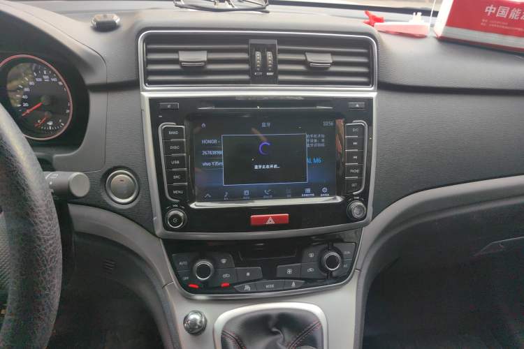 Used Haval M6 2018 1.5T Manual Two-Wheel Drive Elite Model Audio And AC Panel