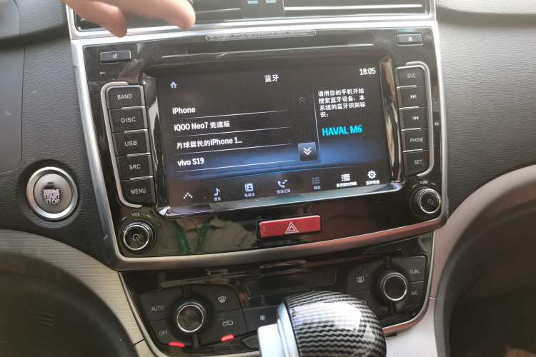 Used Haval M6 2018 Revised Version 1.5T DCT Two-Wheel Drive Urban Style Audio And AC Panel