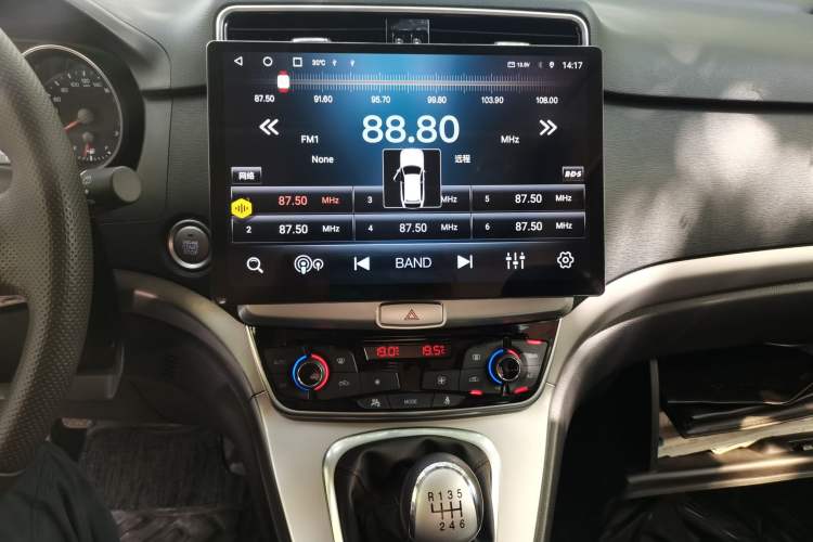 Used Haval M6 2018 1.5T Manual Two-Wheel Drive Elite Model Audio And AC Panel