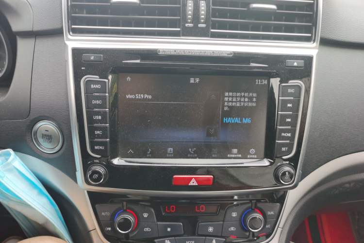 Used Haval M6 2018 1.5T Manual Two-Wheel Drive Elite Model Audio And AC Panel