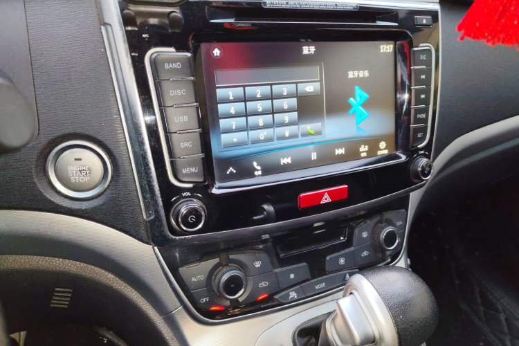Used Haval M6 2018 1.5T DCT Two-Wheel Drive Elite Model Audio And AC Panel