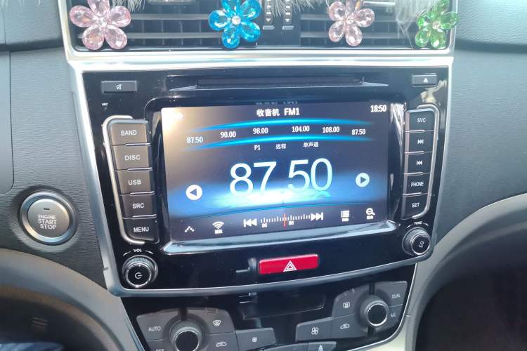 Used Haval M6 2018 1.5T DCT Two-Wheel Drive Elite Model Audio And AC Panel
