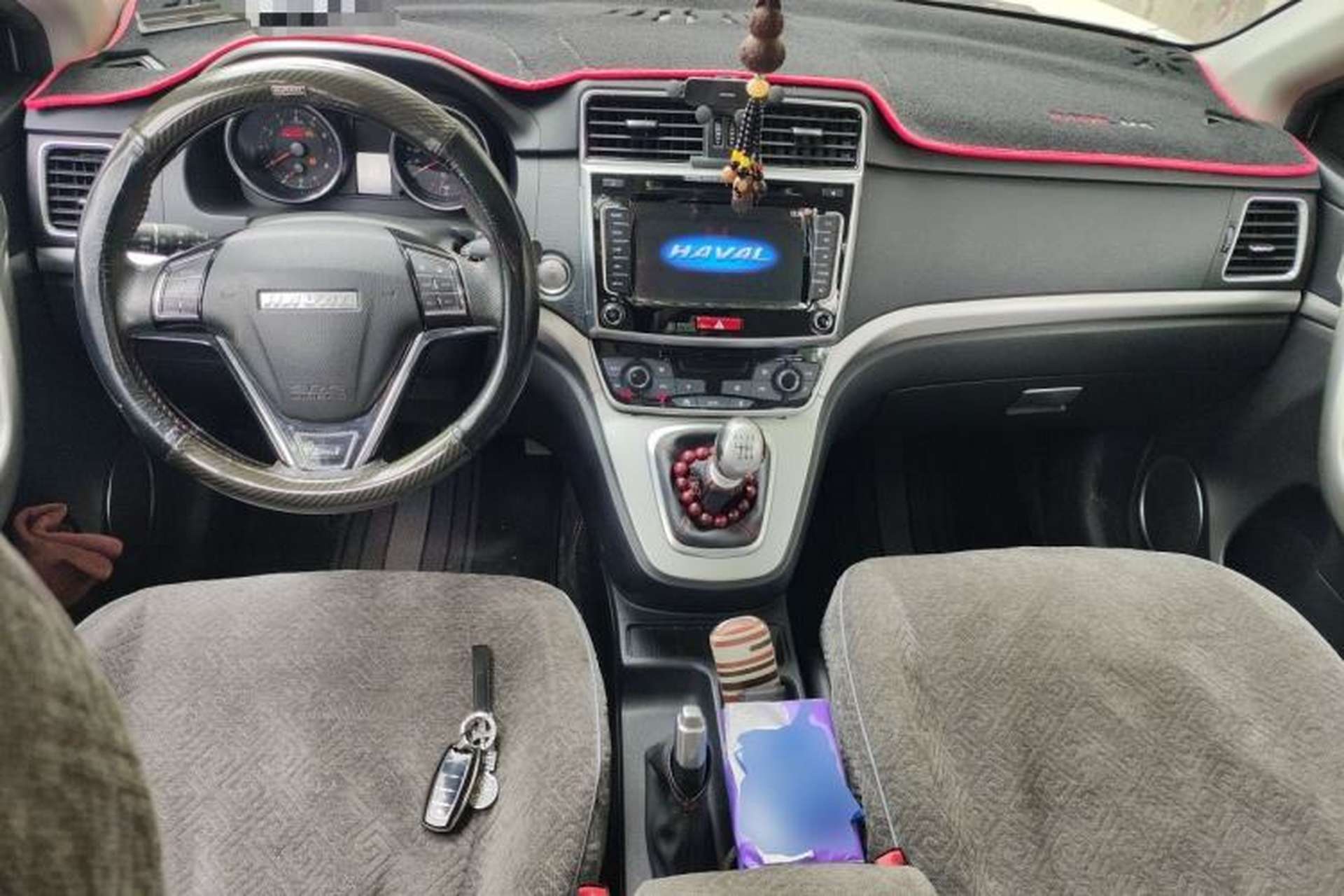 Used Haval M6 2018 1.5T Manual Two-Wheel Drive Elite Model Center Console