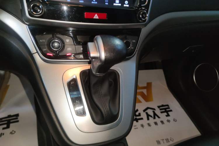 Used Haval M6 2018 Revised Version 1.5T DCT Two-Wheel Drive Elite Edition Gear Lever