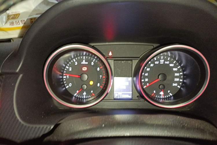 Used Haval M6 2018 1.5T DCT Two-Wheel Drive Elite Model Instrument Cluster