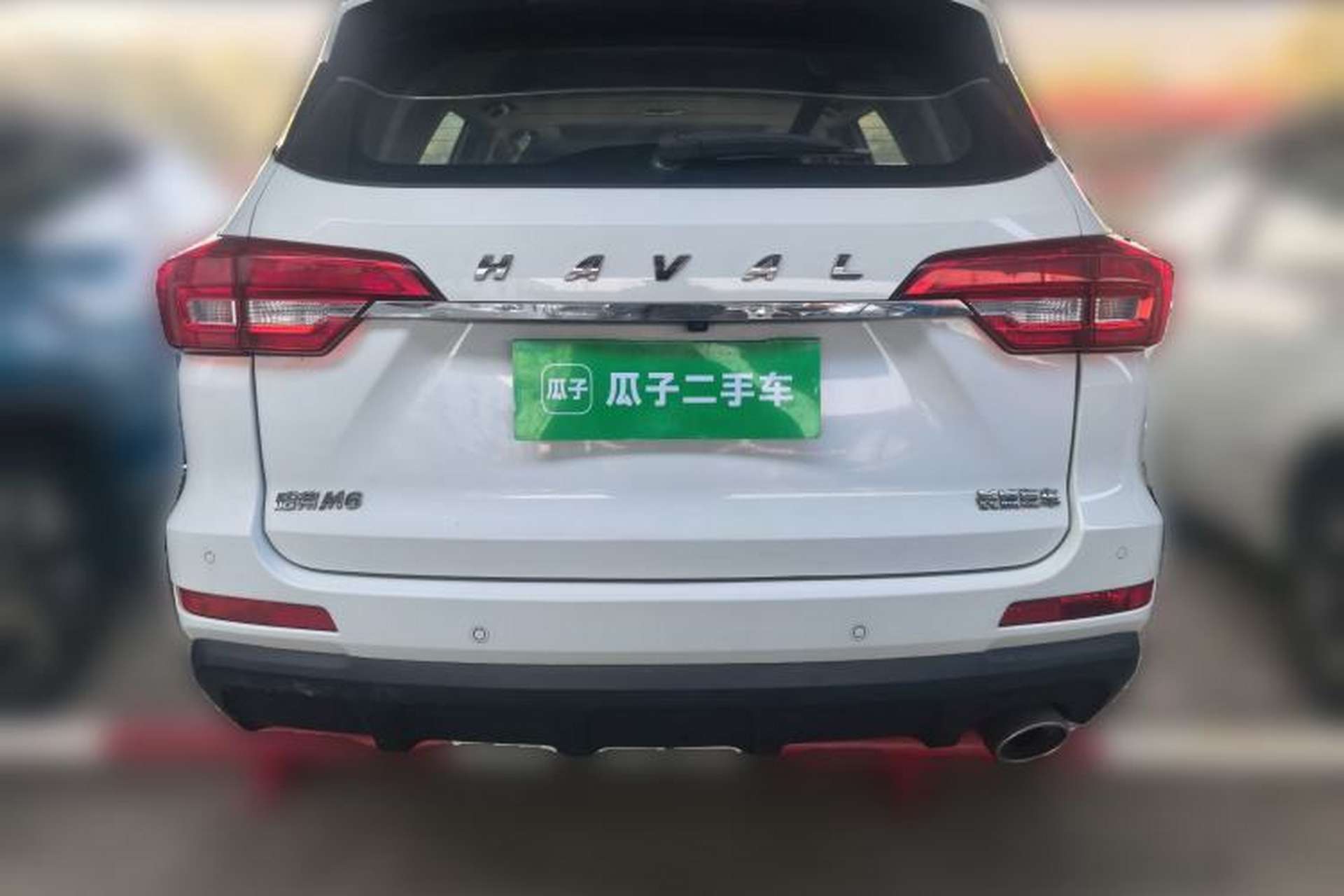 Used Haval M6 2018 1.5T DCT Two-Wheel Drive Prestige Version Rear