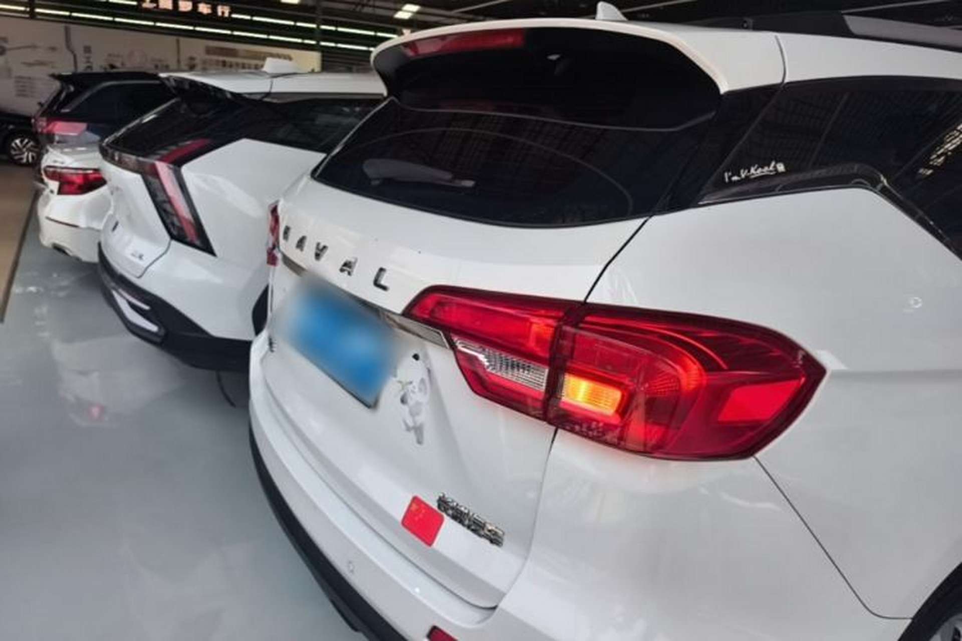 Used Haval M6 2018 1.5T Manual Two-Wheel Drive Elite Model Rear