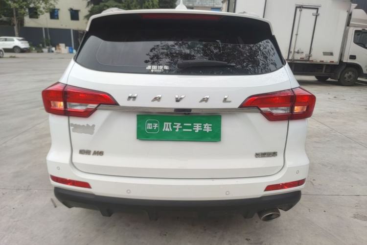 Used Haval M6 2018 1.5T Manual Two-Wheel Drive Elite Model Rear
