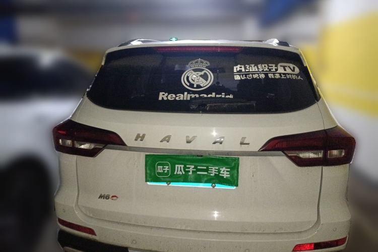 Used Haval M6 2018 1.5T DCT Two-Wheel Drive Elite Model Rear