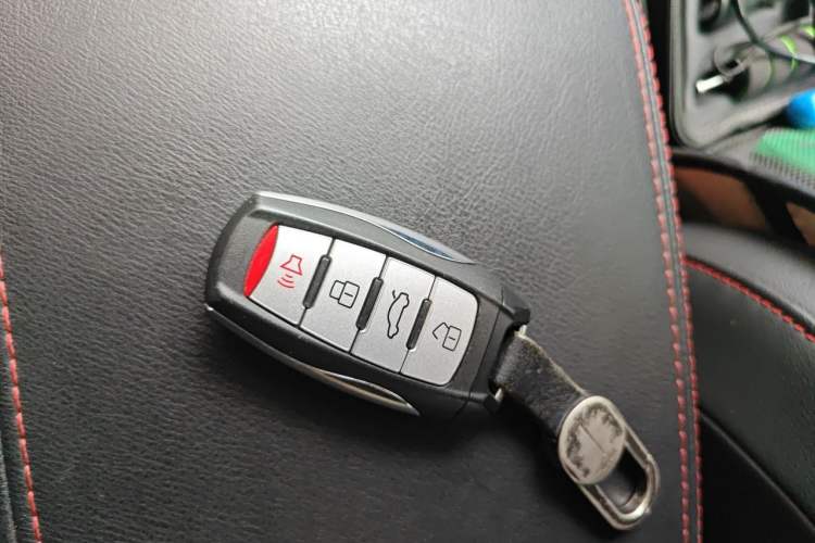 Used Haval M6 2018 1.5T Manual Two-Wheel Drive Elite Model Vehicle Key