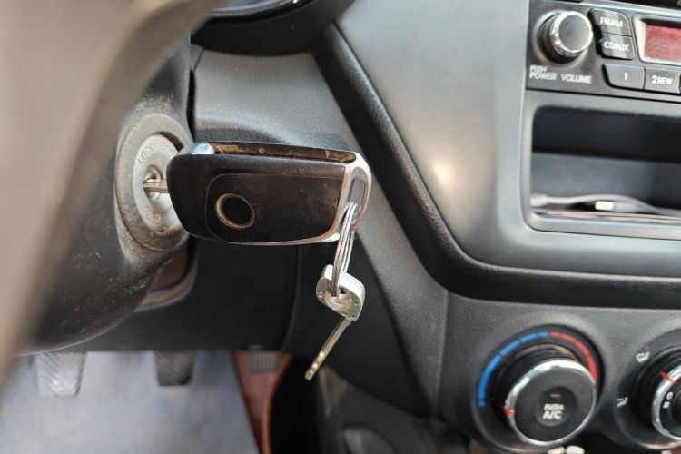 Used Haval M6 2018 1.5T Manual Two-Wheel Drive Elite Model Vehicle Key