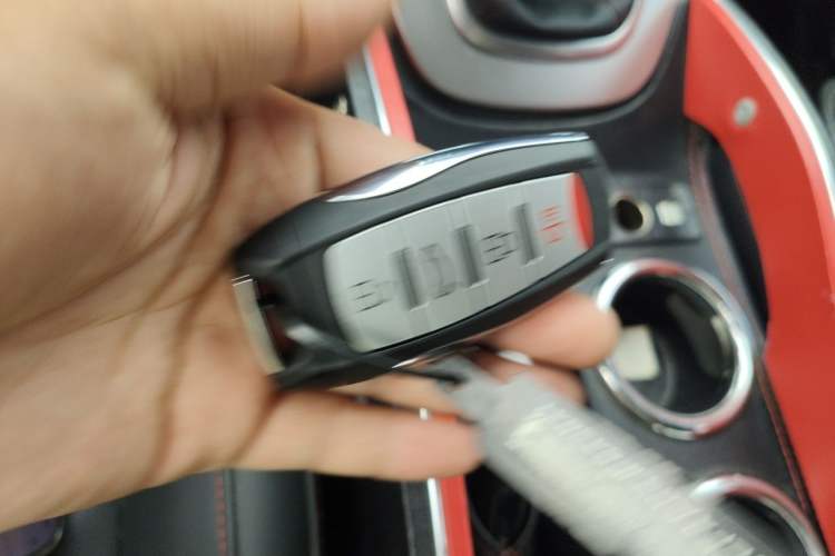 Used Haval M6 2018 1.5T Manual Two-Wheel Drive Elite Model Vehicle Key