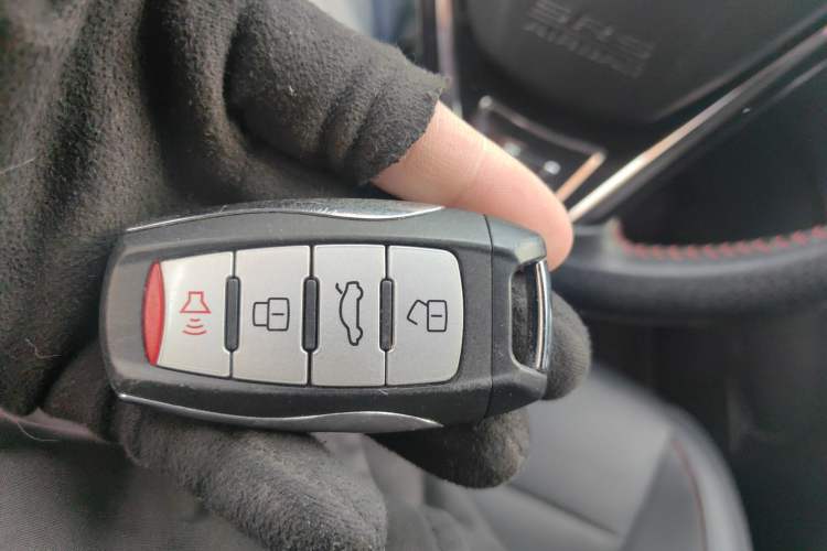 Used Haval M6 2018 1.5T Manual Two-Wheel Drive Elite Model Vehicle Key