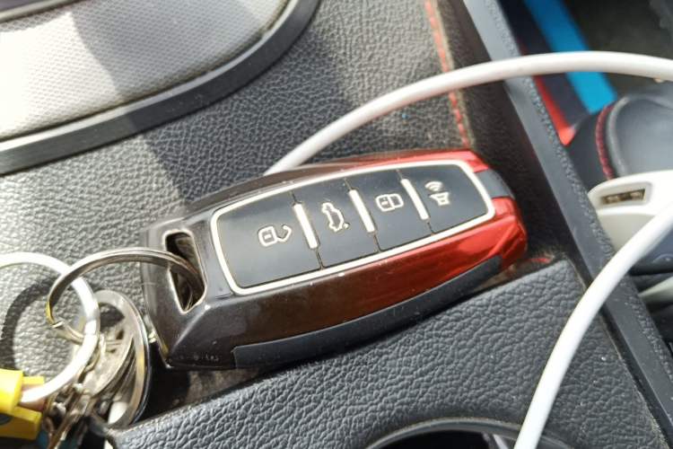 Used Haval M6 2018 1.5T Manual Two-Wheel Drive Elite Model Vehicle Key