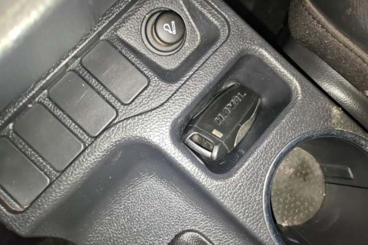 Used Haval M6 2018 1.5T Manual Two-Wheel Drive Elite Model Vehicle Key