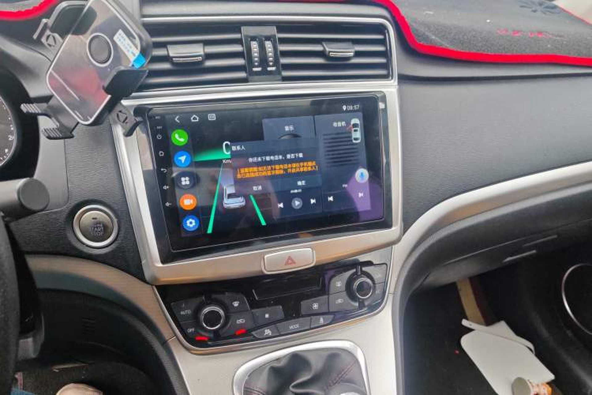 Used Haval M6 2019 1.5T Manual Two-Wheel Drive Elite Version China VI Standard Audio And AC Panel
