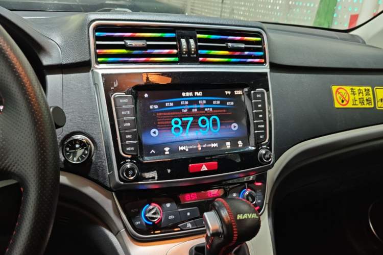 Used Haval M6 2019 1.5T DCT Two-Wheel Drive Value Edition China VI Standard Audio And AC Panel