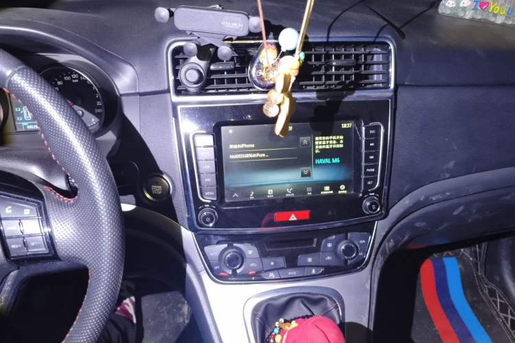 Used Haval M6 2019 1.5T Manual Two-Wheel Drive Elite Version China V Standard Audio And AC Panel