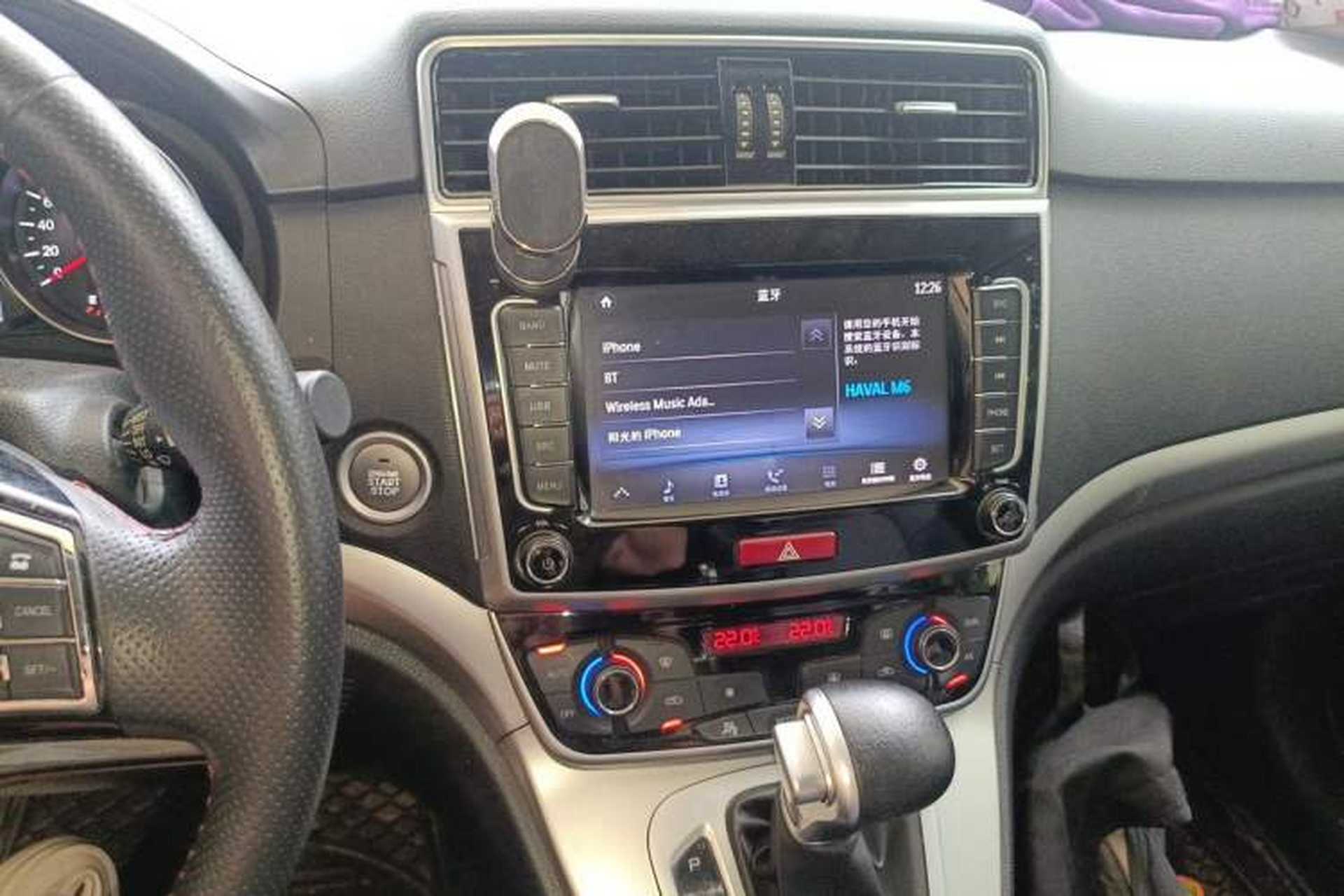 Used Haval M6 2019 1.5T DCT Two-Wheel Drive Elite Version China VI Standard Audio And AC Panel