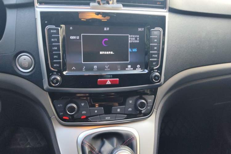 Used Haval M6 2019 1.5T Manual Two-Wheel Drive Elite Version China VI Standard Audio And AC Panel