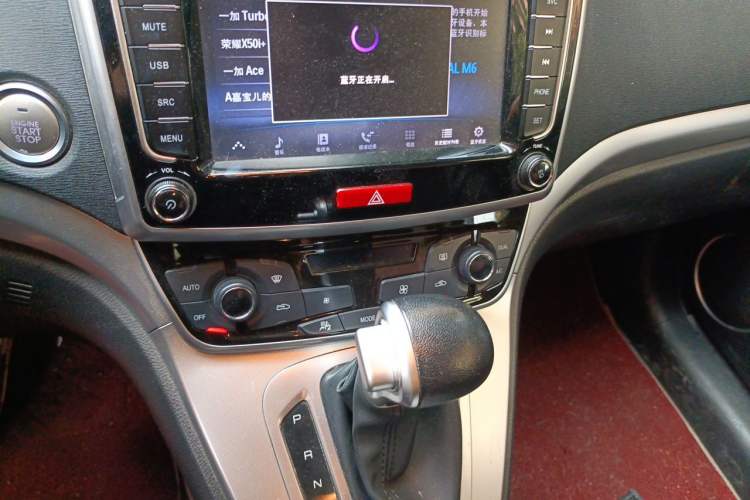 Used Haval M6 2019 1.5T DCT Two-Wheel Drive Elite Version China V Standard Audio And AC Panel