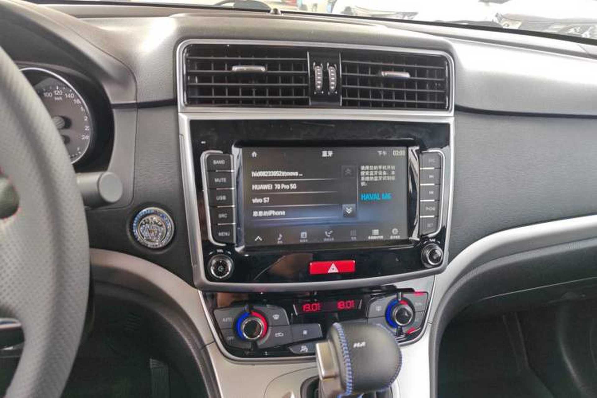 Used Haval M6 2019 1.5T DCT Two-Wheel Drive Elite Version China VI Standard Audio And AC Panel