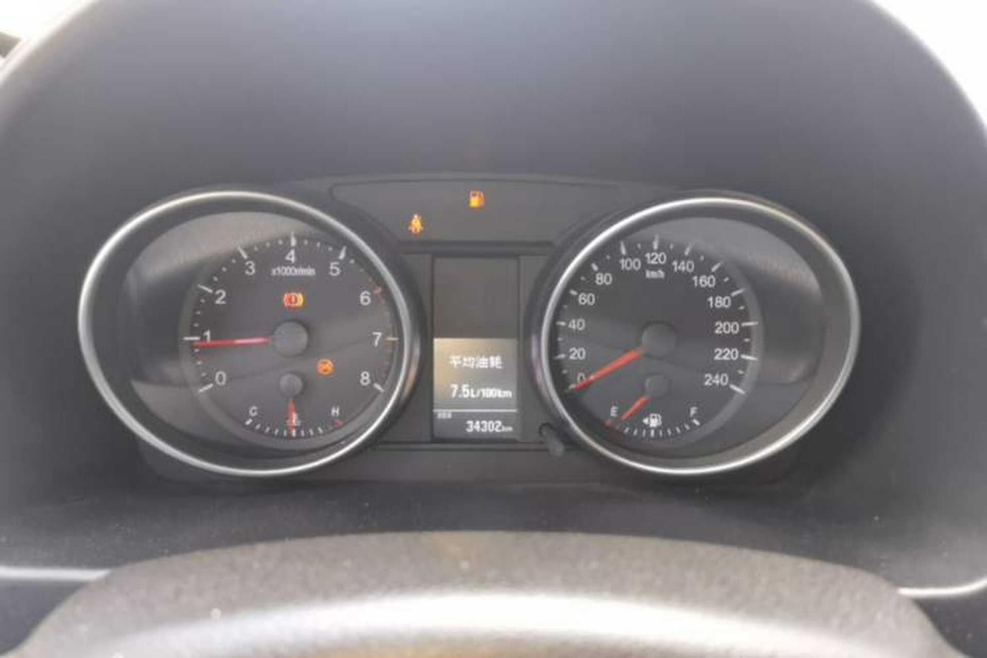 Used Haval M6 2019 1.5T Manual Two-Wheel Drive Elite Version China VI Standard Instrument Cluster