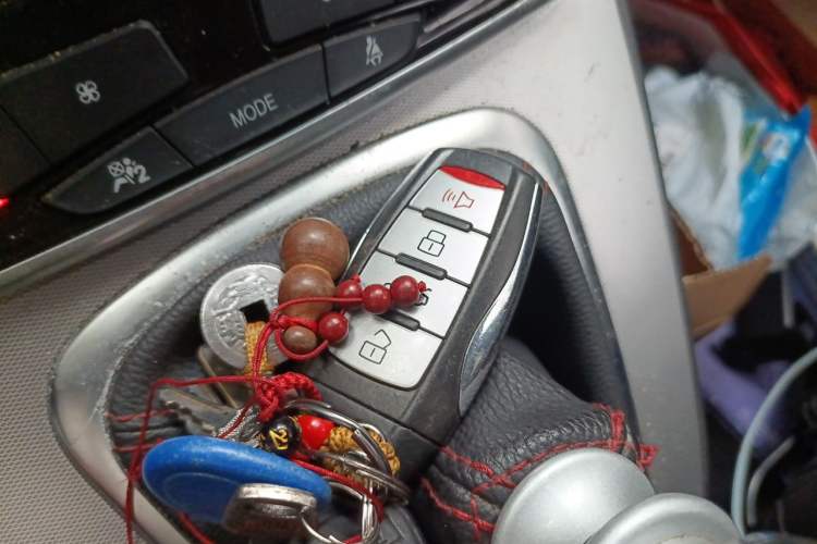 Used Haval M6 2019 1.5T Manual Two-Wheel Drive Elite Version China VI Standard Vehicle Key
