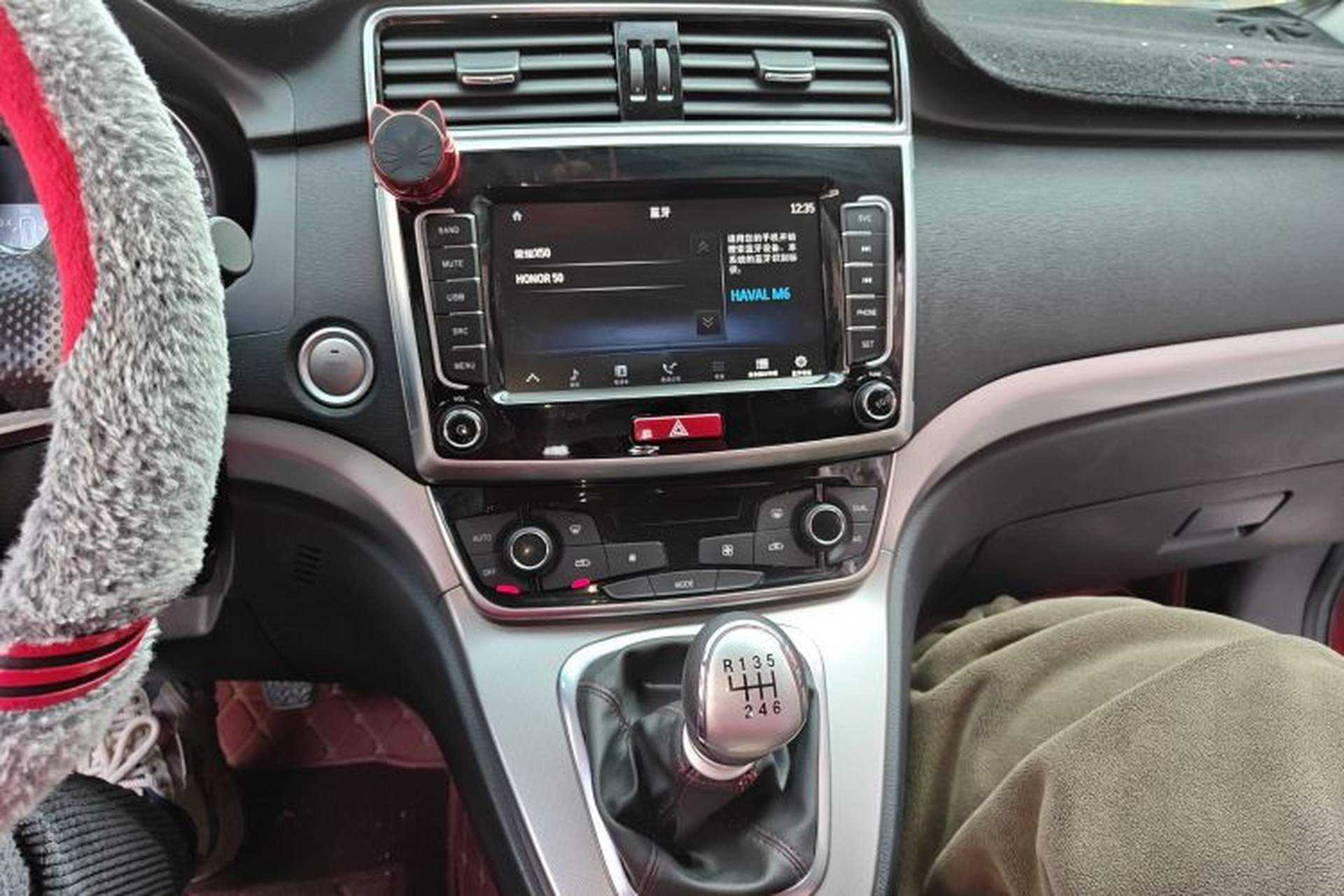 Used Haval M6 2019 1.5T Manual Two-Wheel Drive Urban Version China VI Standard Audio And AC Panel