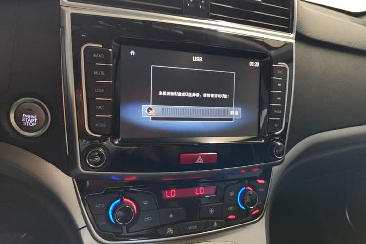 Used Haval M6 2019 1.5T DCT Two-Wheel Drive Elite Version China V Standard Audio And AC Panel