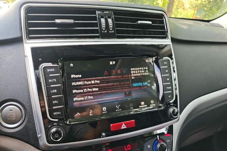 Used Haval M6 2019 1.5T DCT Two-Wheel Drive Value Edition China VI Standard Audio And AC Panel